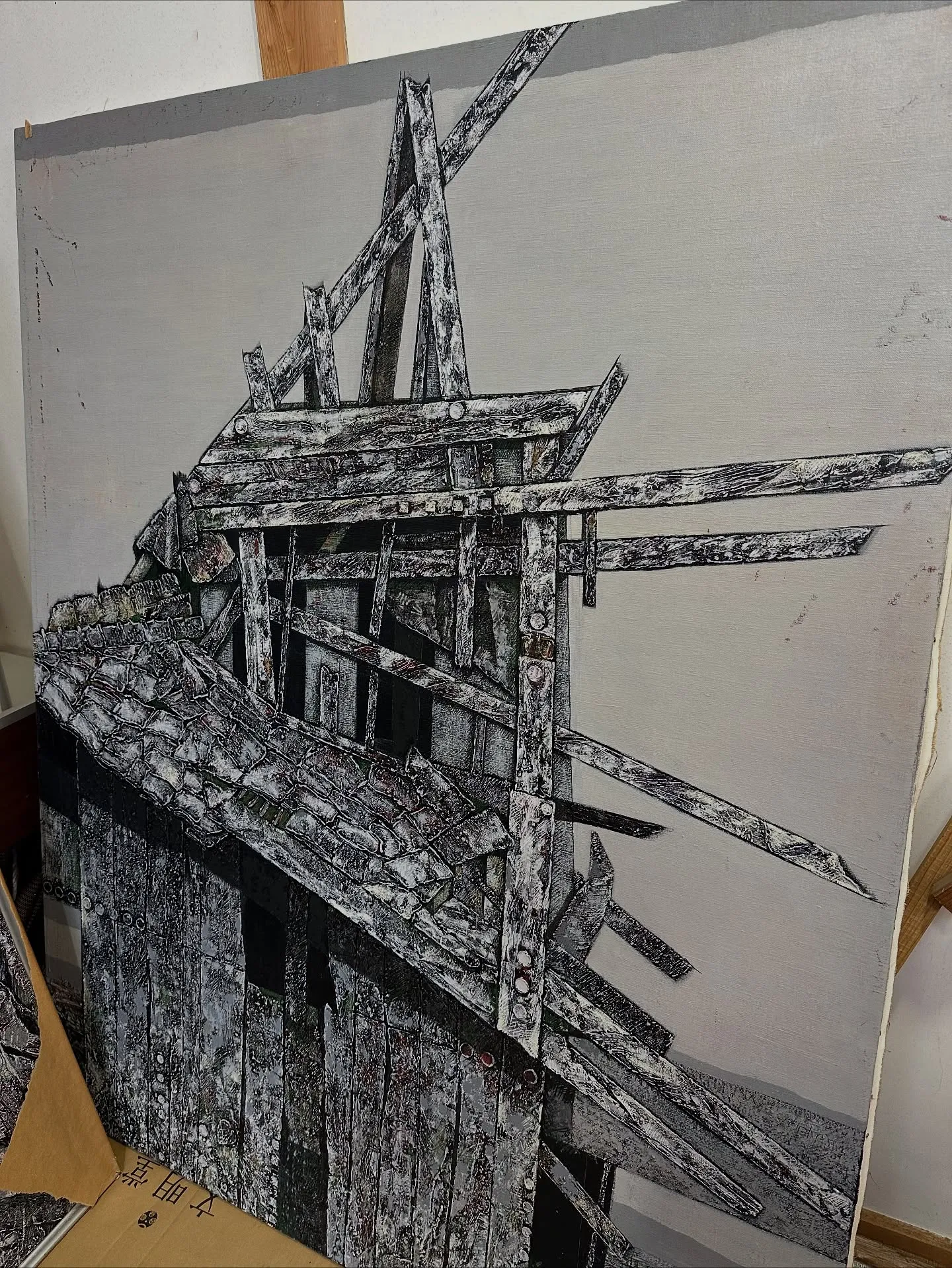 【兵庫県 神戸市 垂水区 遺品整理 不用品 買取 家具 雑貨...