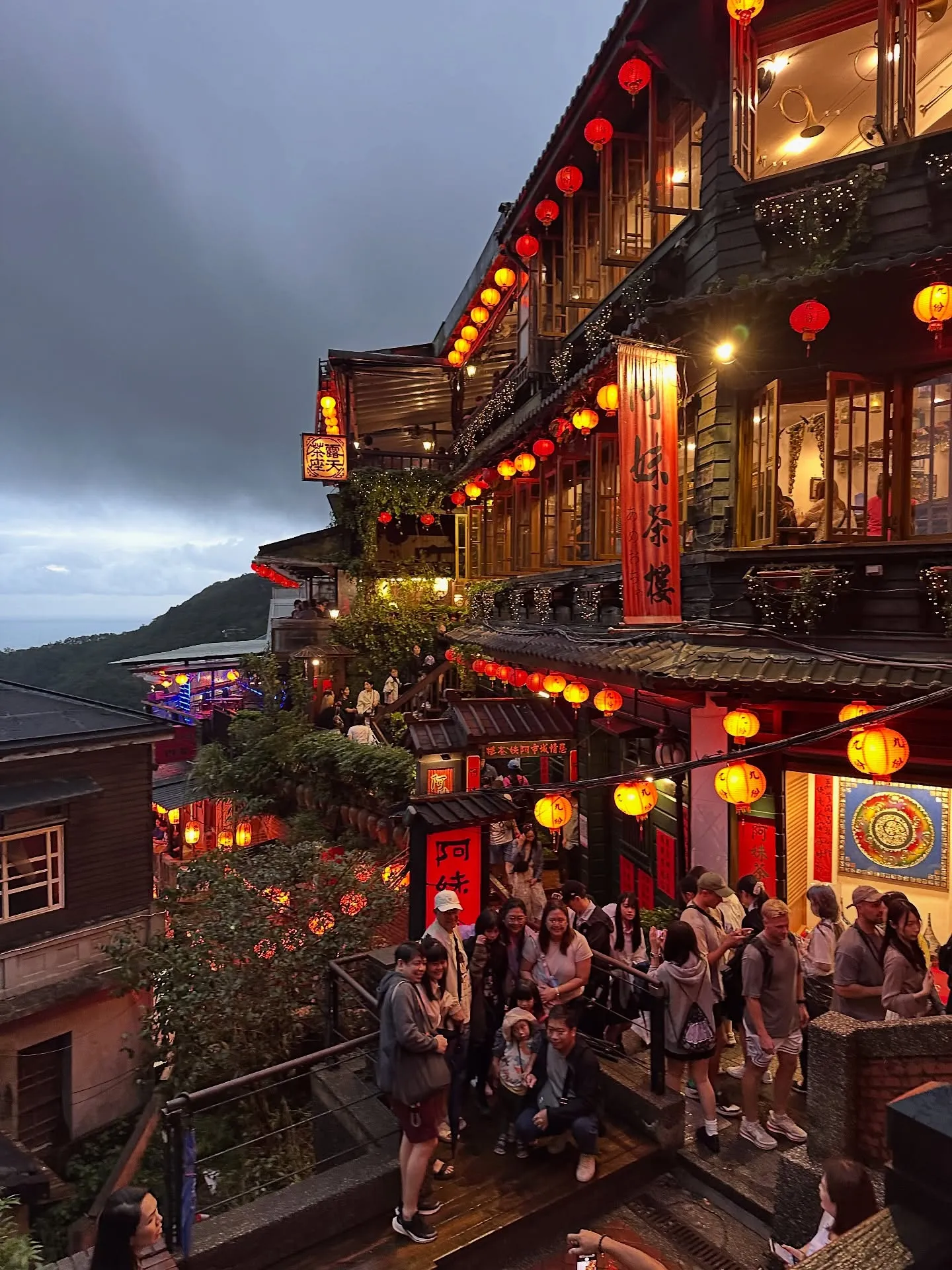 【台湾旅行 2日目 国家音楽院〜十分〜九份】