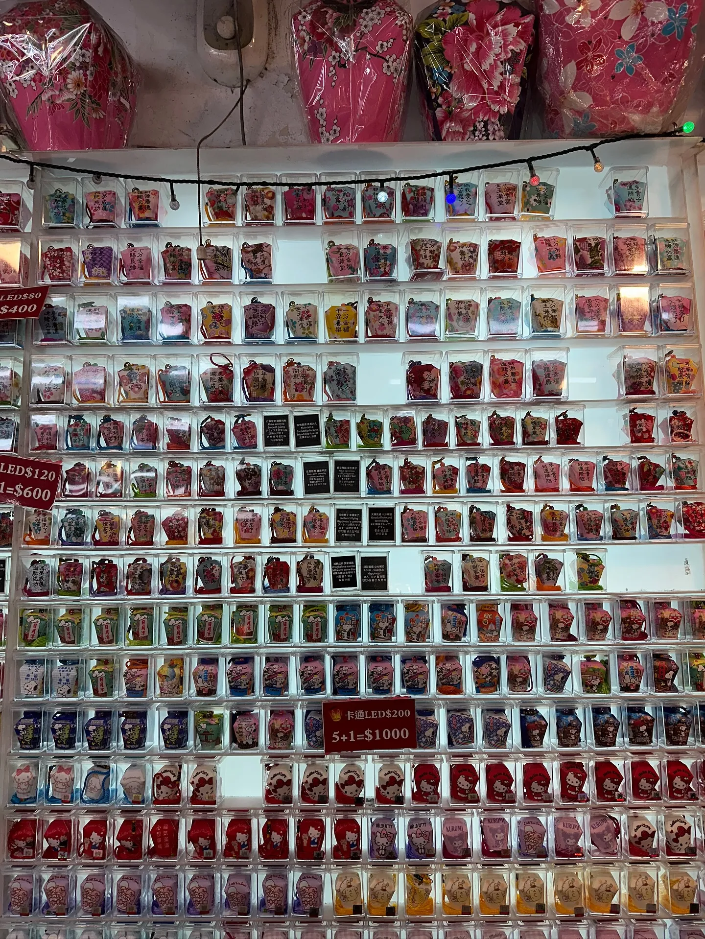 【台湾旅行 2日目 国家音楽院〜十分〜九份】