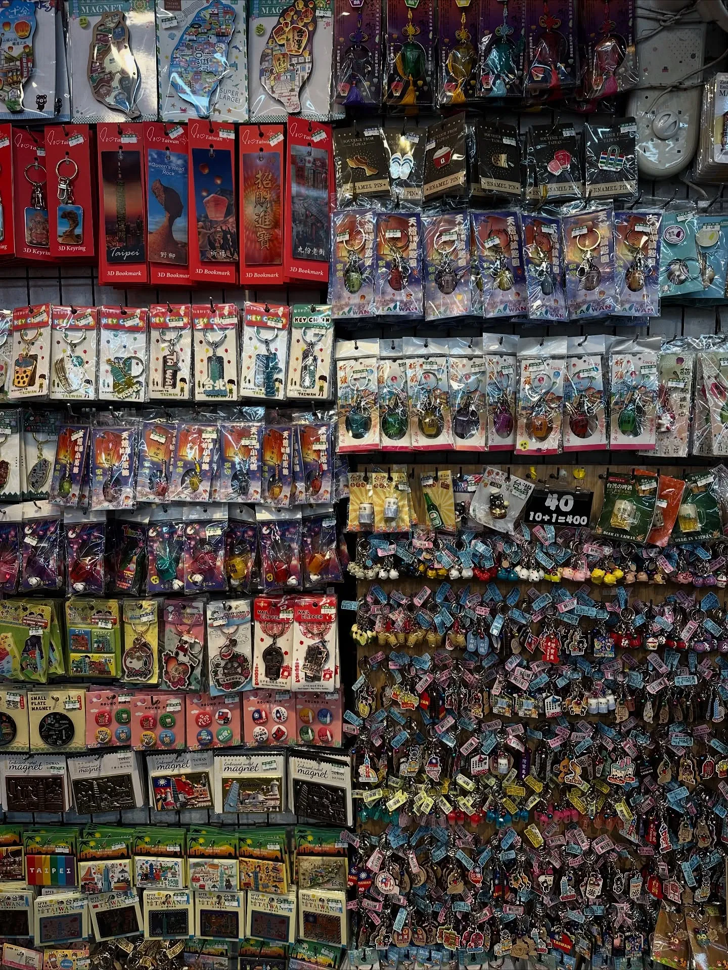 【台湾旅行 2日目 国家音楽院〜十分〜九份】