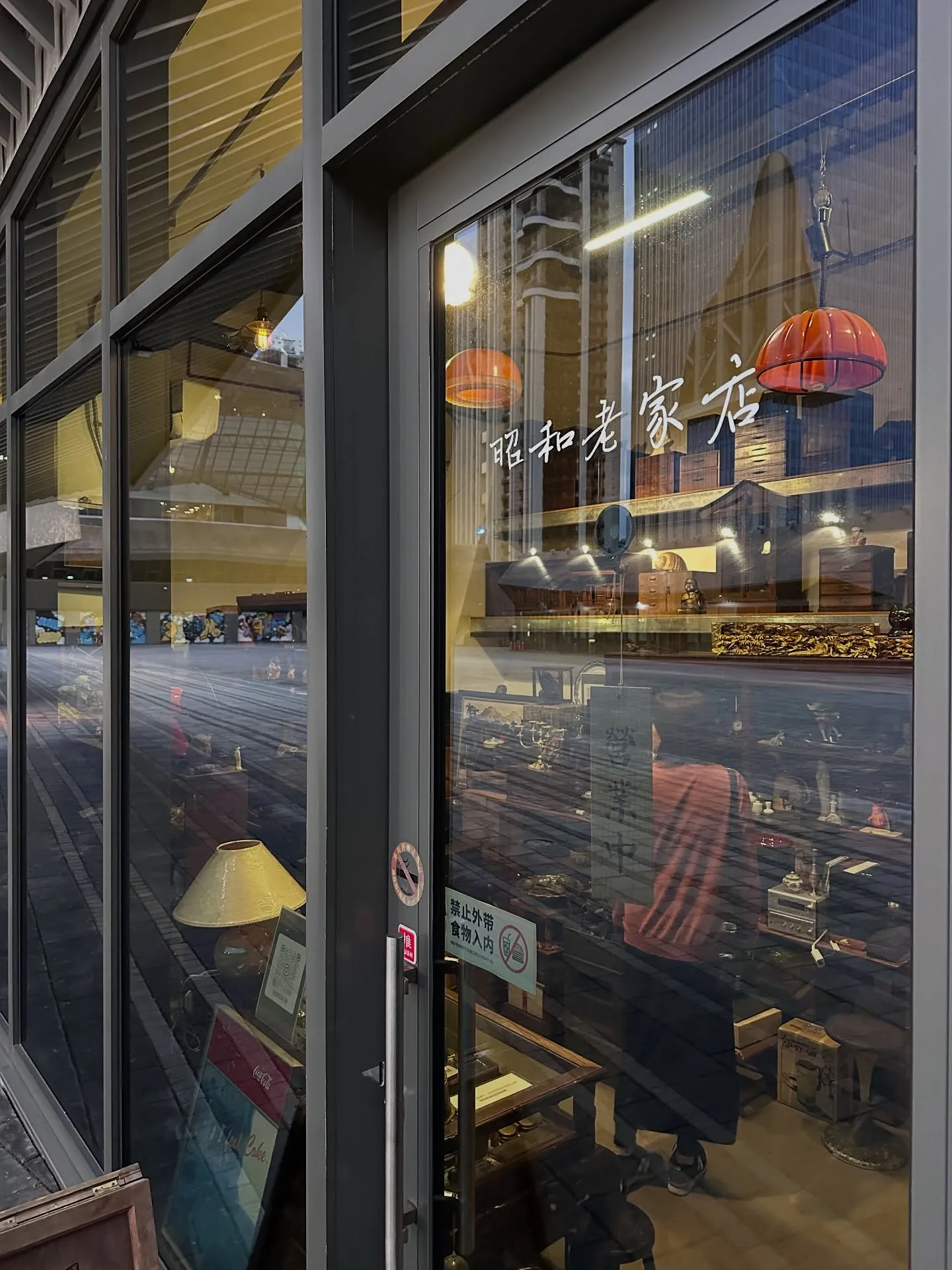 台湾旅行の際にお友達のお店に行って来ました😊