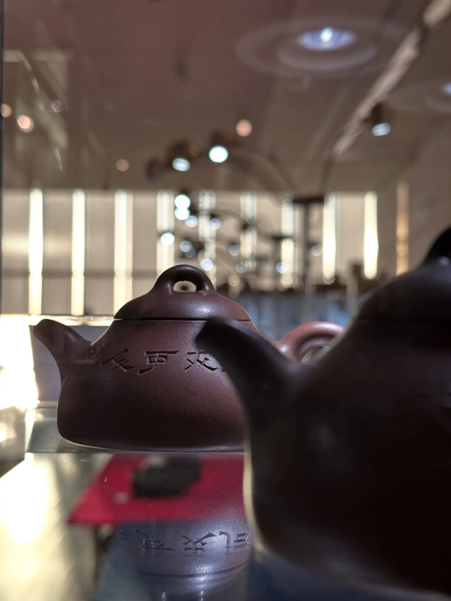 【和器競売オークション】