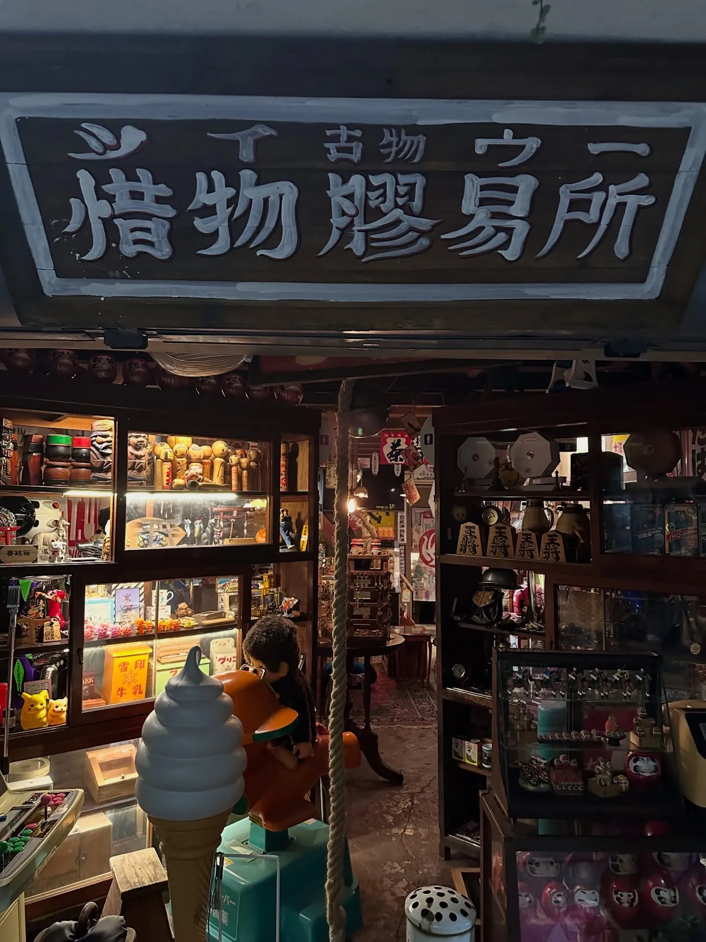 台湾旅行2日目に立ち寄った、友達のお店。