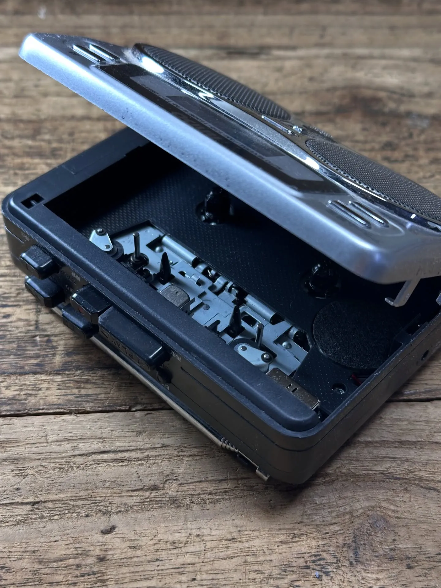 【機能満載 中国製ウォークマン 遺品整理 買取】