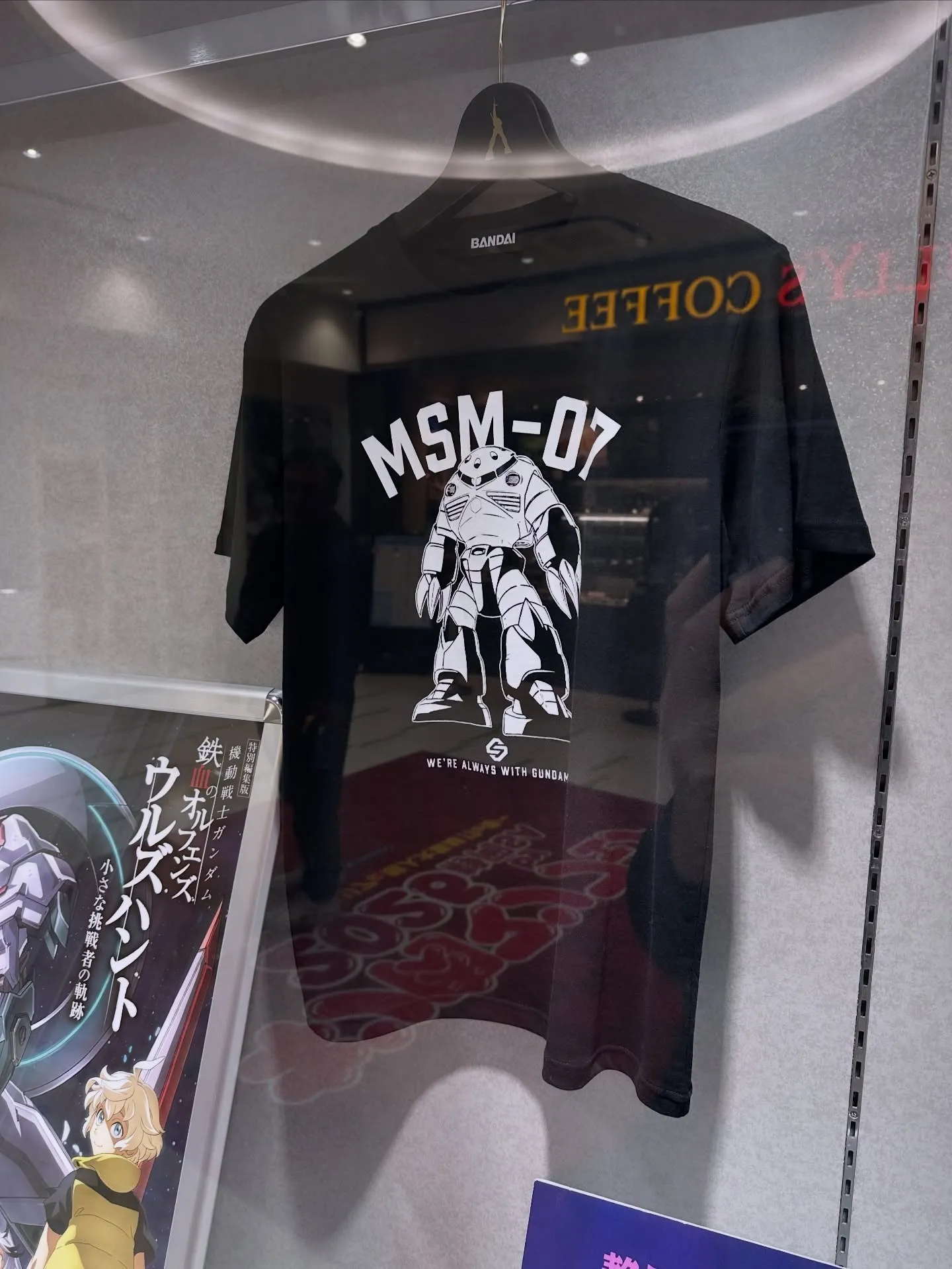 現在、横浜でオークションのお手伝いをしています。