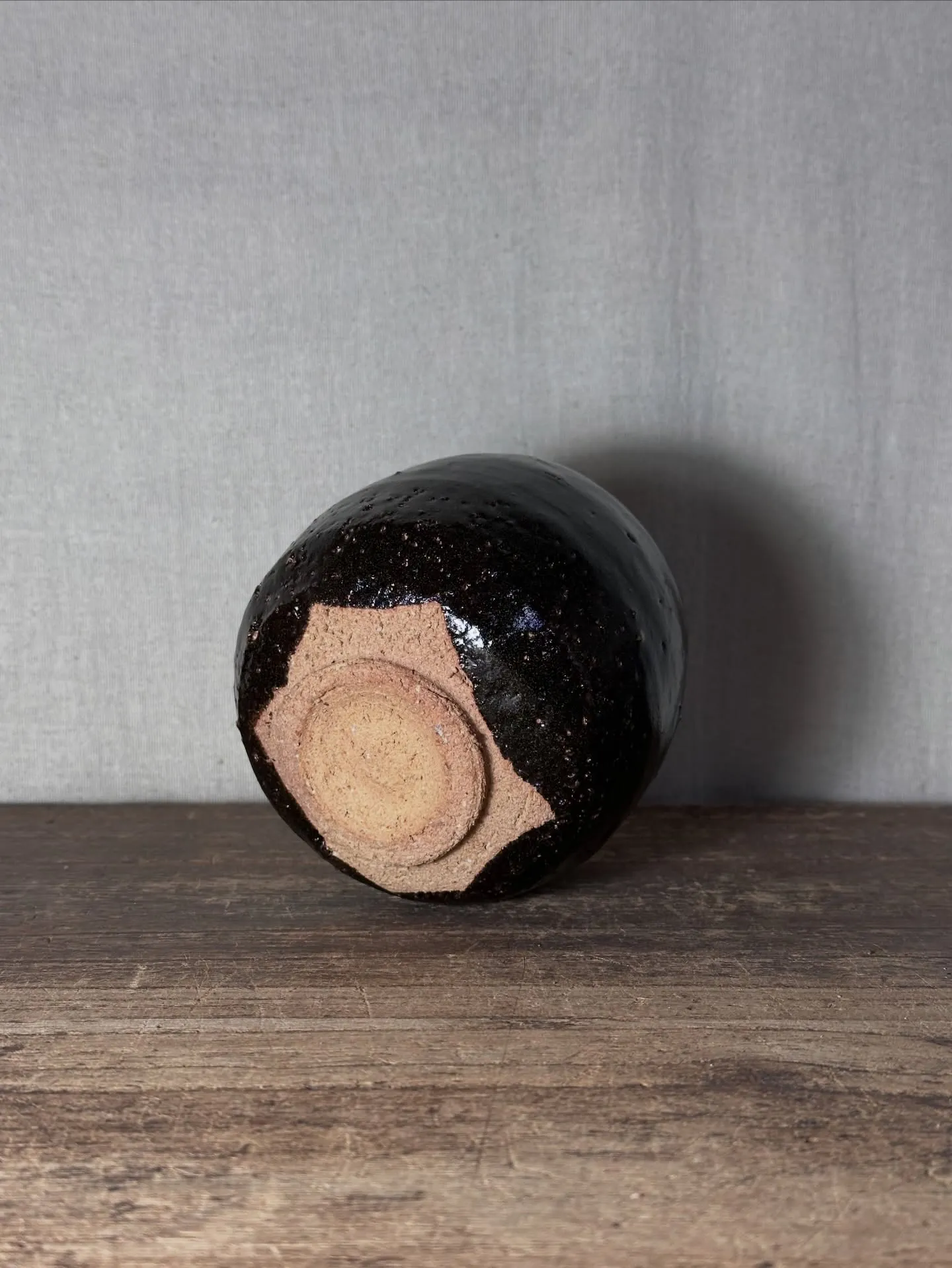 【茶道具 茶盌 黒釉 慎一造 抹茶碗】