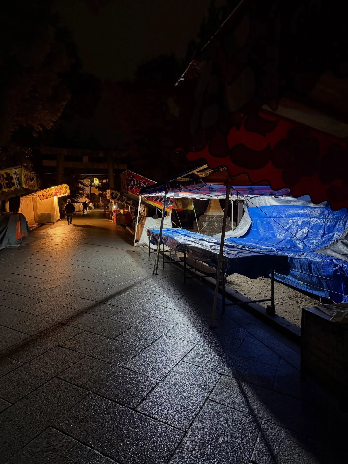 【京都 北野天満宮 天神市 毎月25日 終い天神 骨董市】