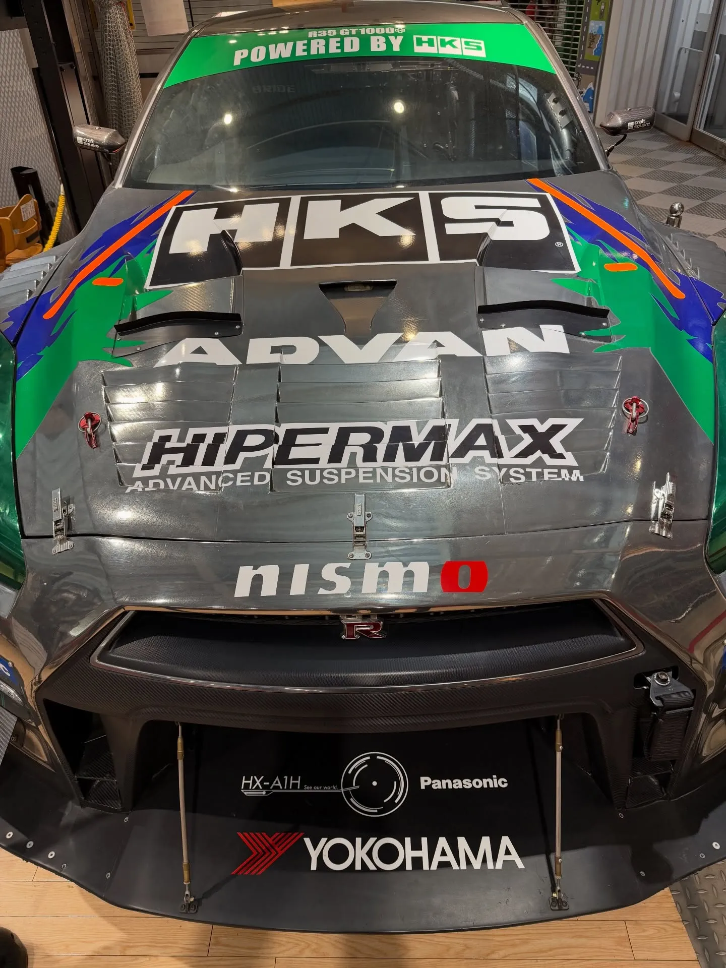 少しバタバタしてて、写真が撮れてないので、先日立ち寄った、清...