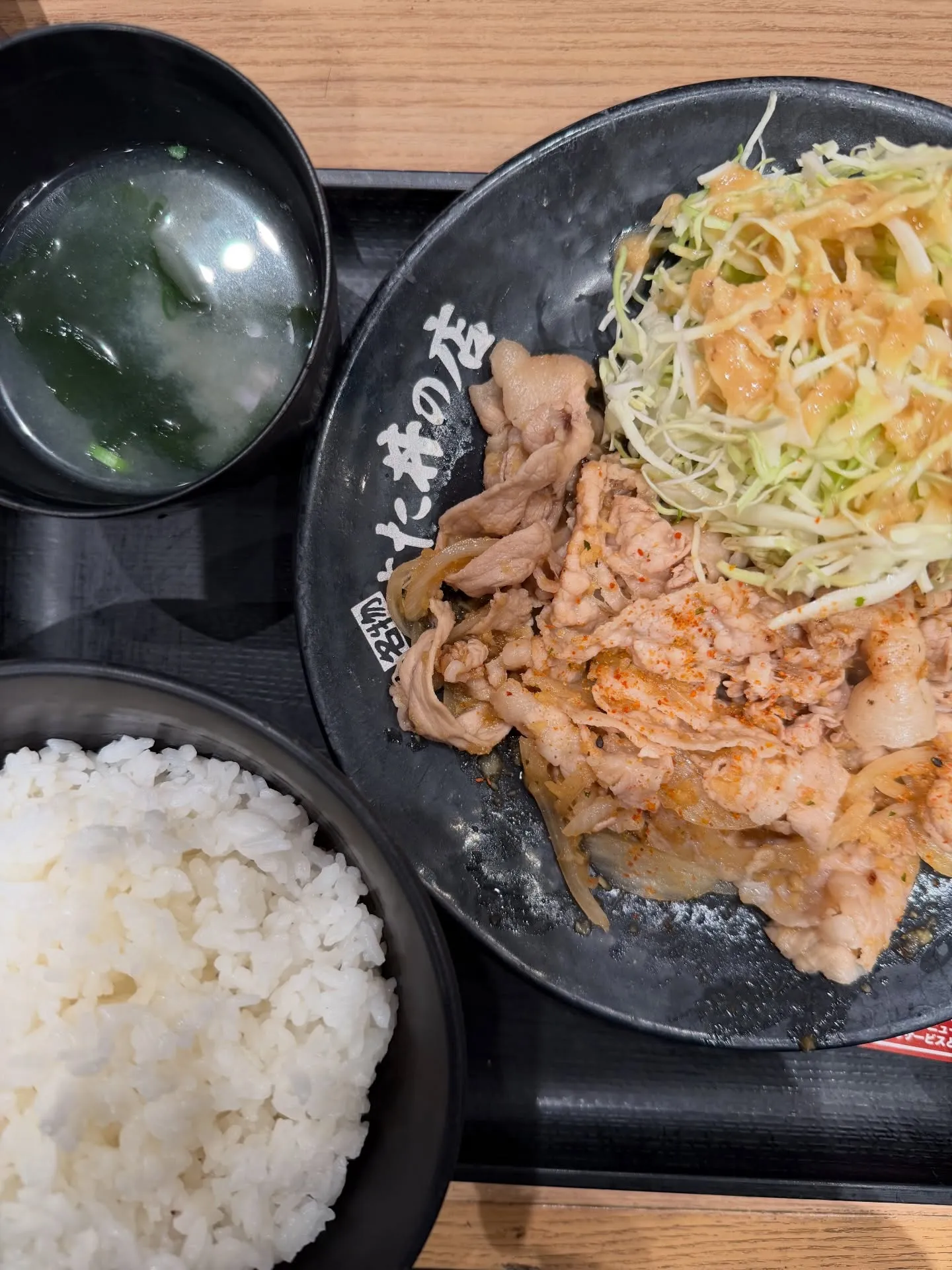 少しバタバタしてて、写真が撮れてないので、先日立ち寄った、清...