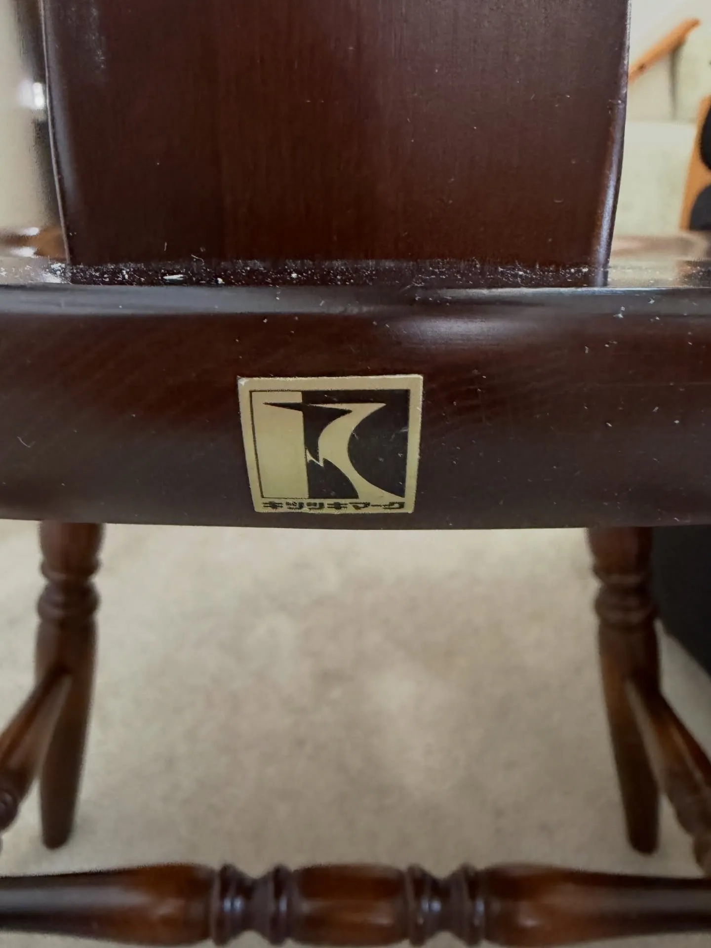 【兵庫県 高砂市 不用品 買取 着物 掛軸 家具 書道具 茶...