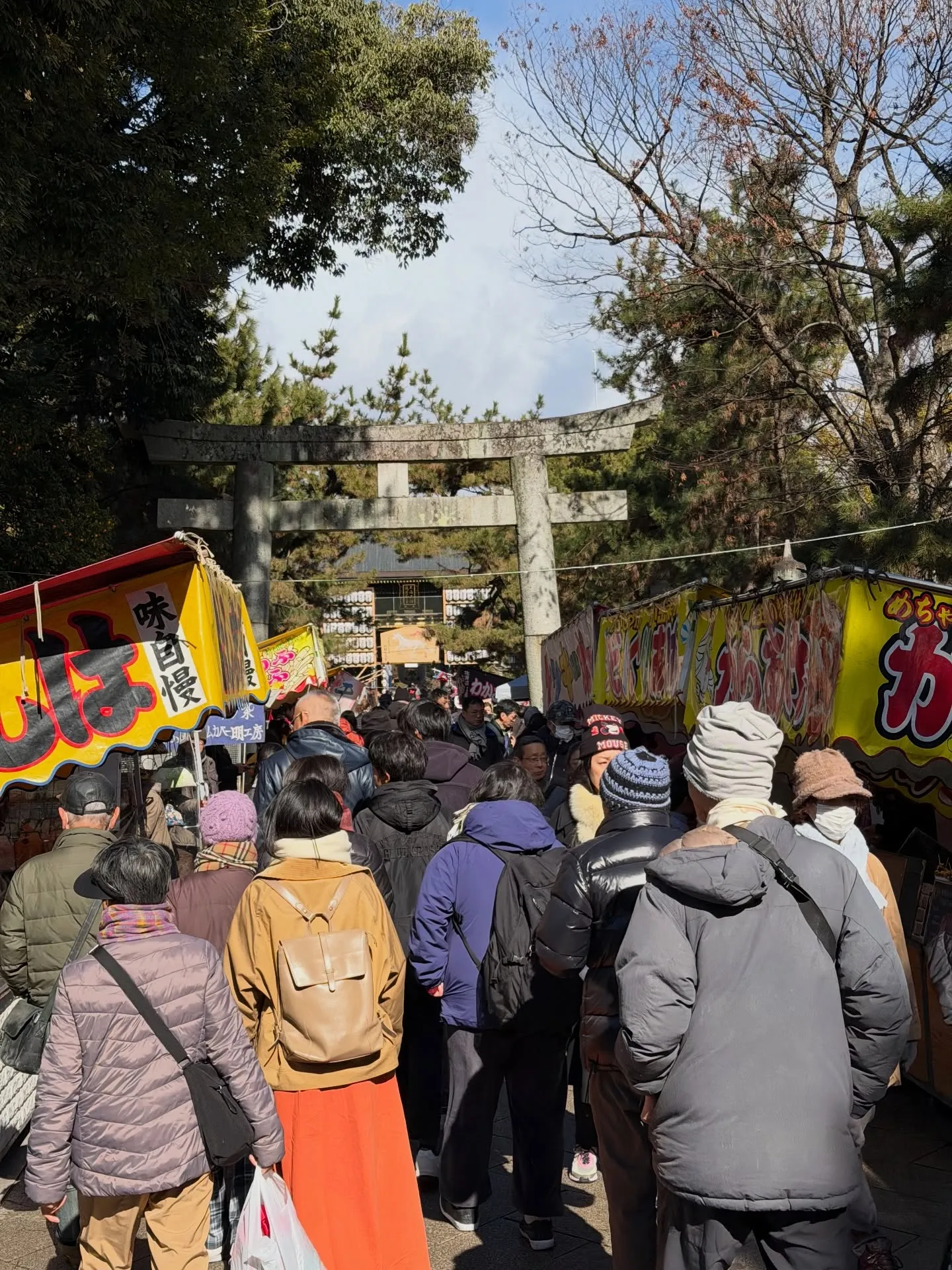 【京都 北野天満宮 天神市 骨董市】