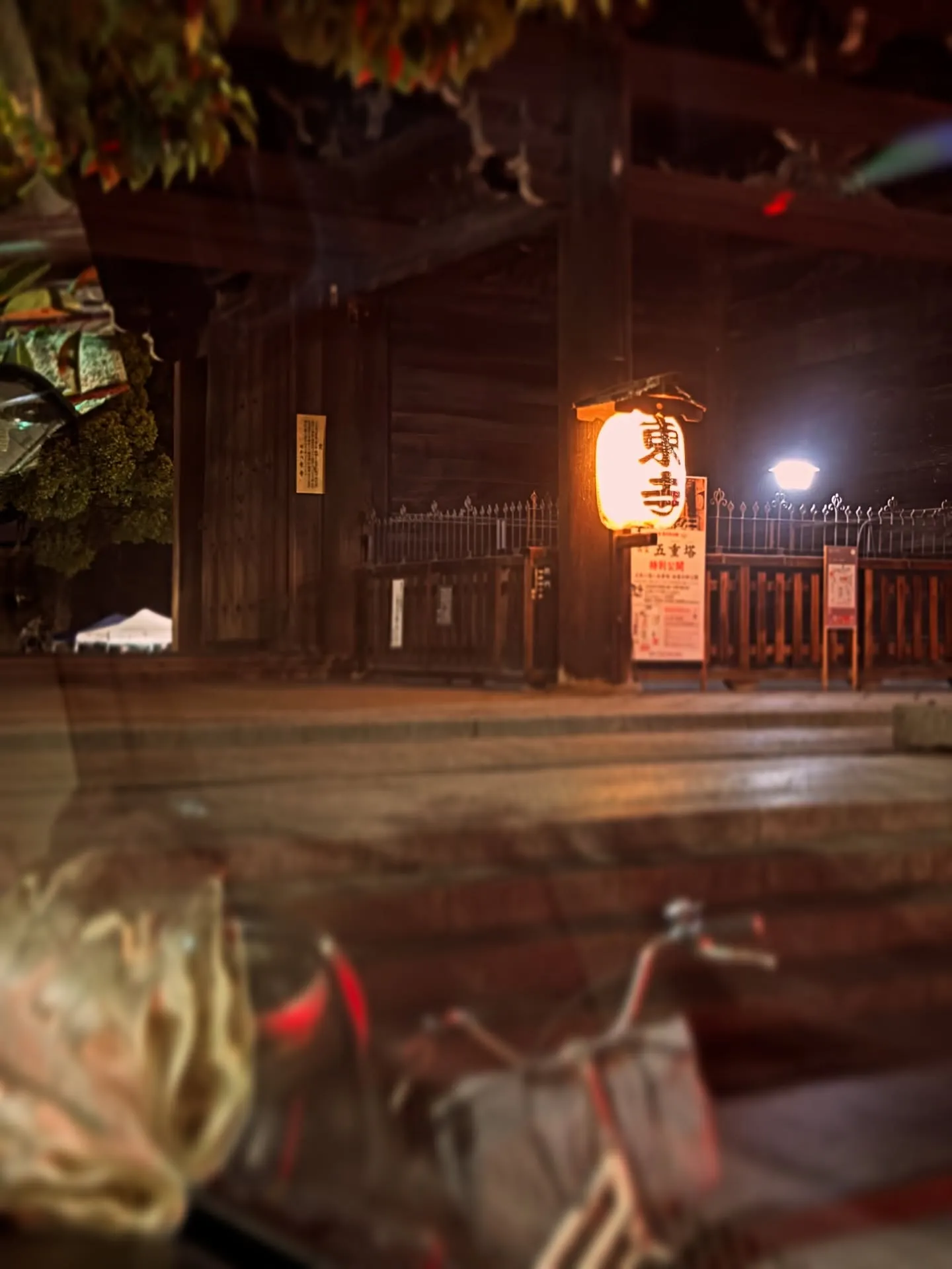 【京都 東寺 ガラクタ市 骨董市 毎月第一日曜日】