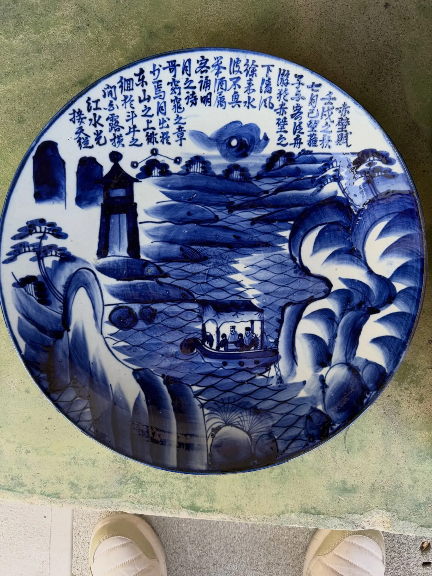 【兵庫県 淡路市 不用品 持込み 買取】