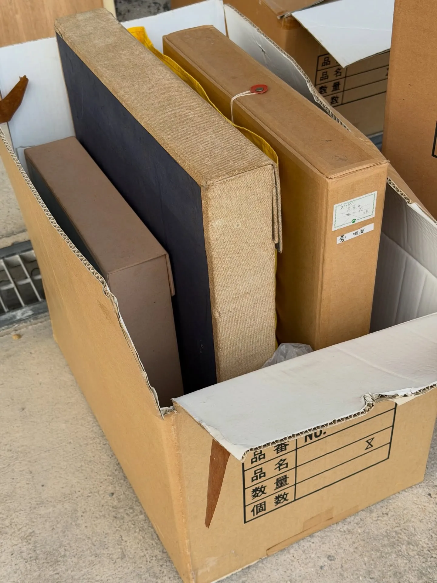 【兵庫県 加古川市 遺品整理 不用品 買取 備前 焼絵画】