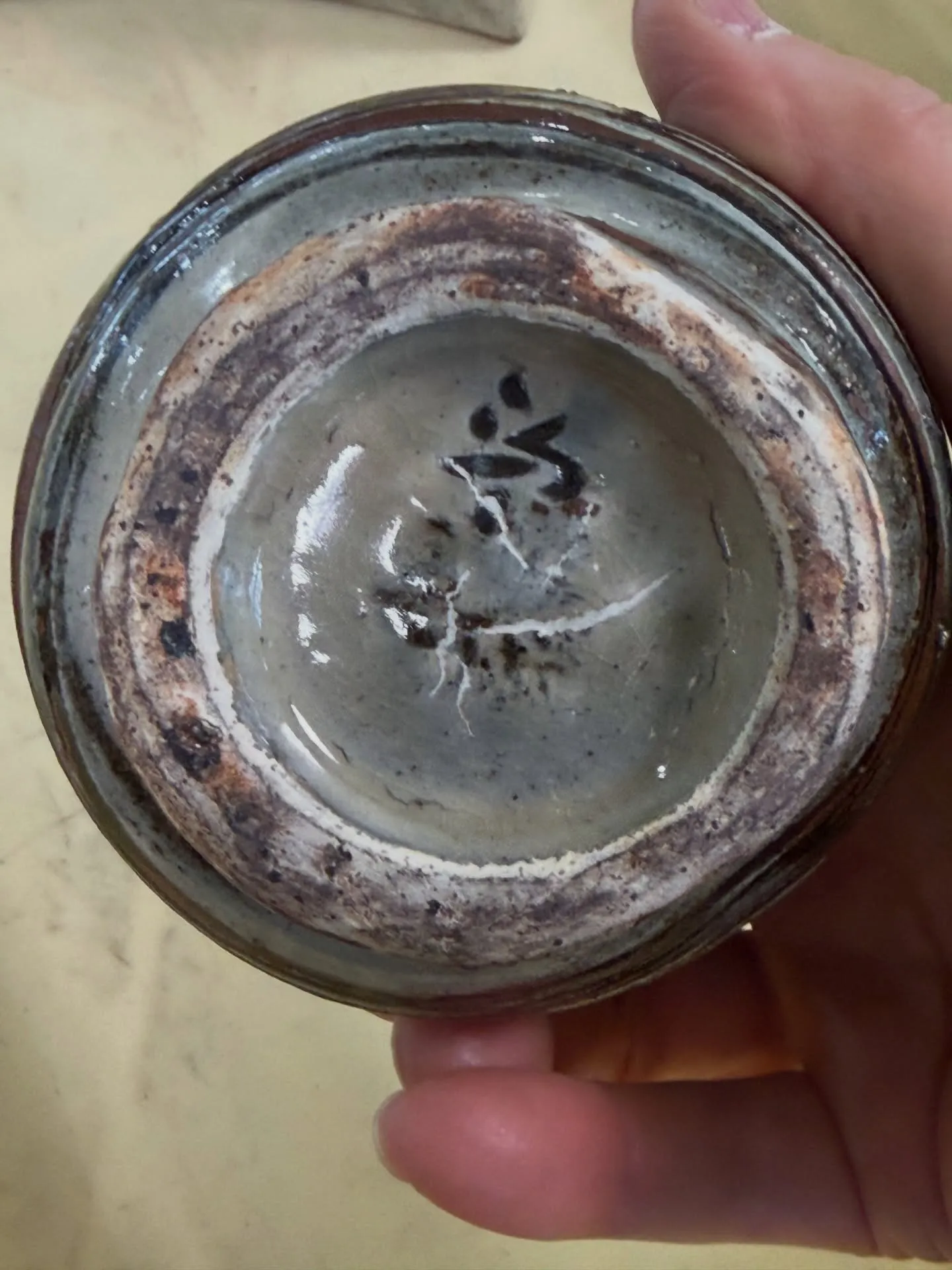 【兵庫県 高砂市 遺品整理 買取 金城次郎 琉球】