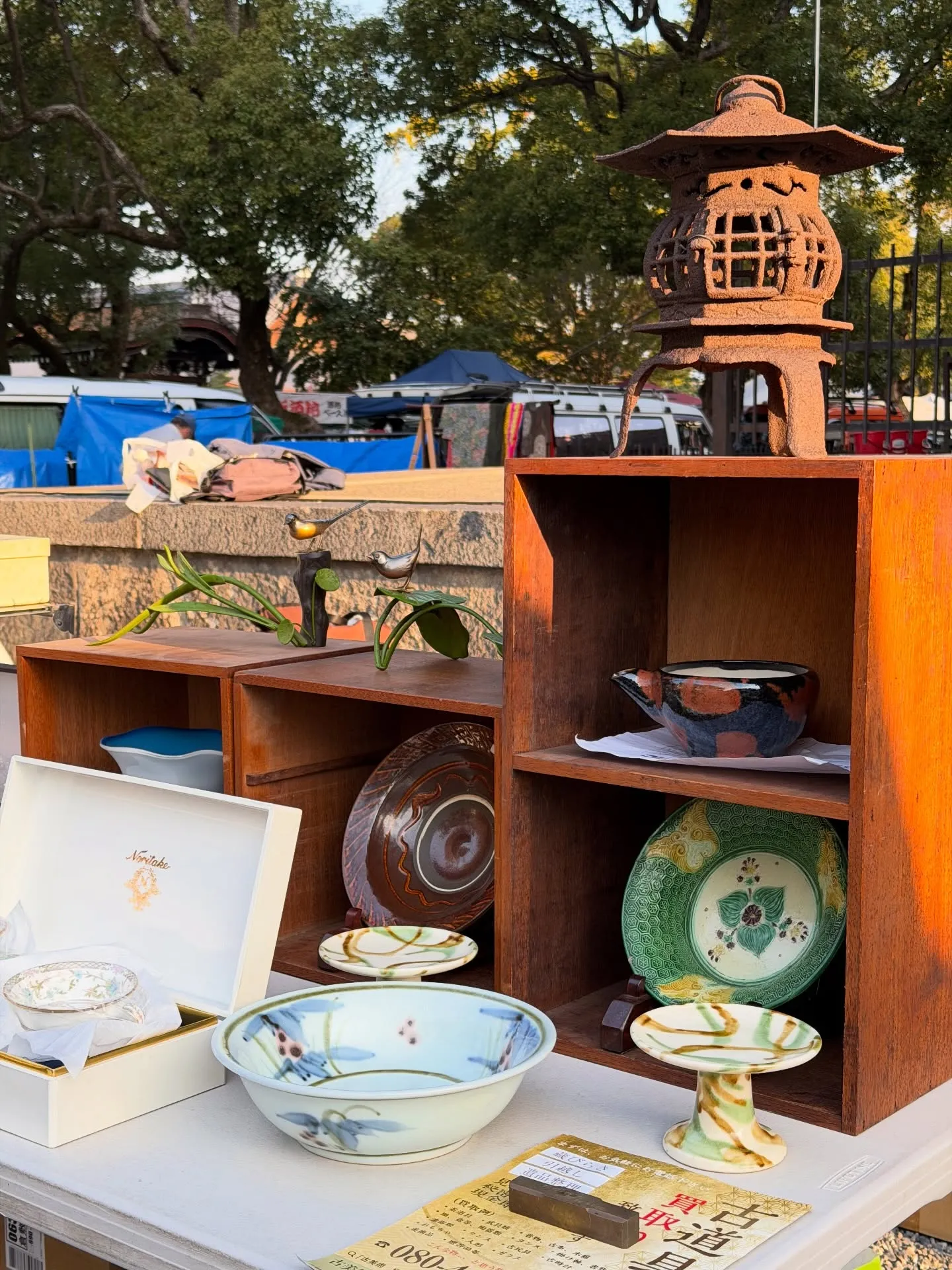 【京都 東寺 弘法市 毎月21日 骨董市】