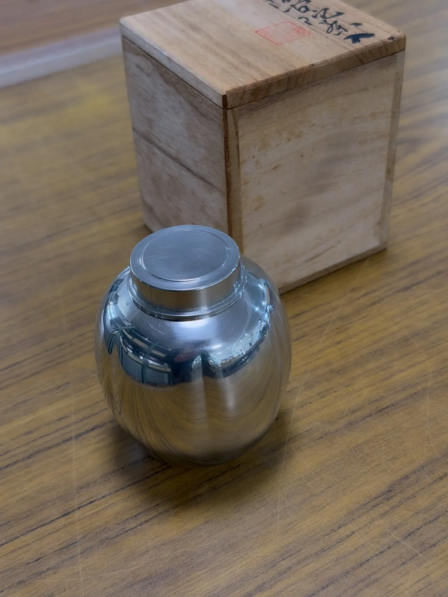 【兵庫県 高砂市 遺品整理 買取 阿古陀形 錫茶入】