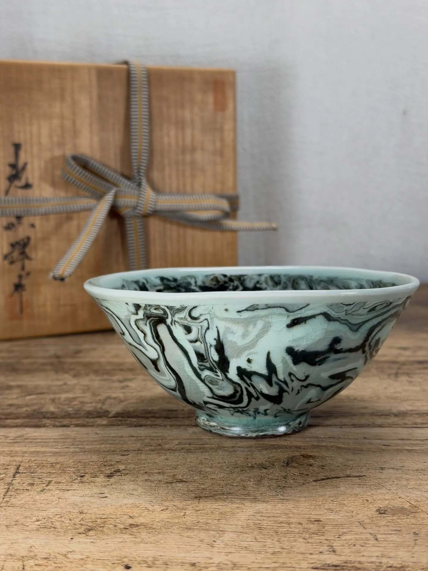 【池順鐸 李朝 茶道具 茶盌】