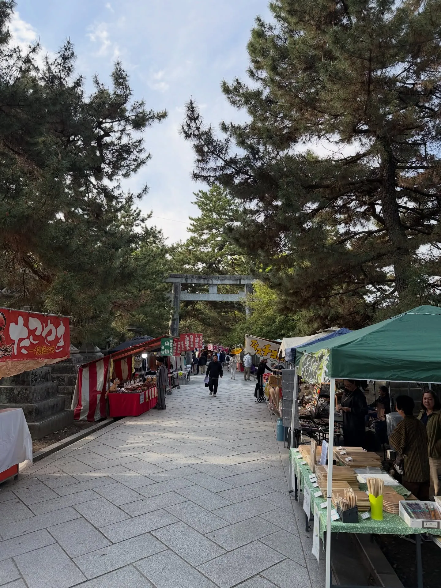 【京都 北野天満宮 天神市 毎月25日開催 骨董市】