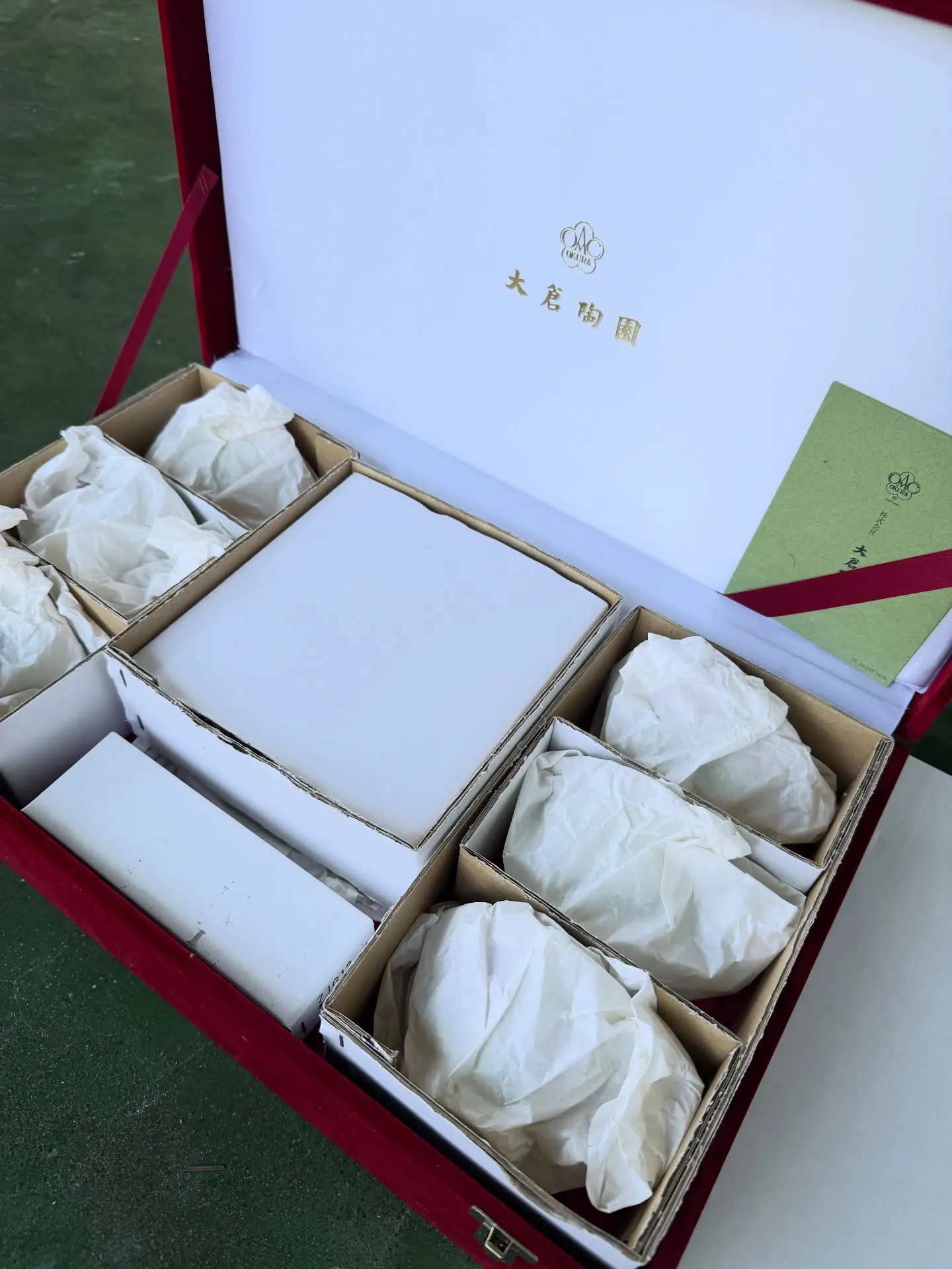 【兵庫県 播磨町 生前整理 不用品 買取 大倉陶園 図変り ...