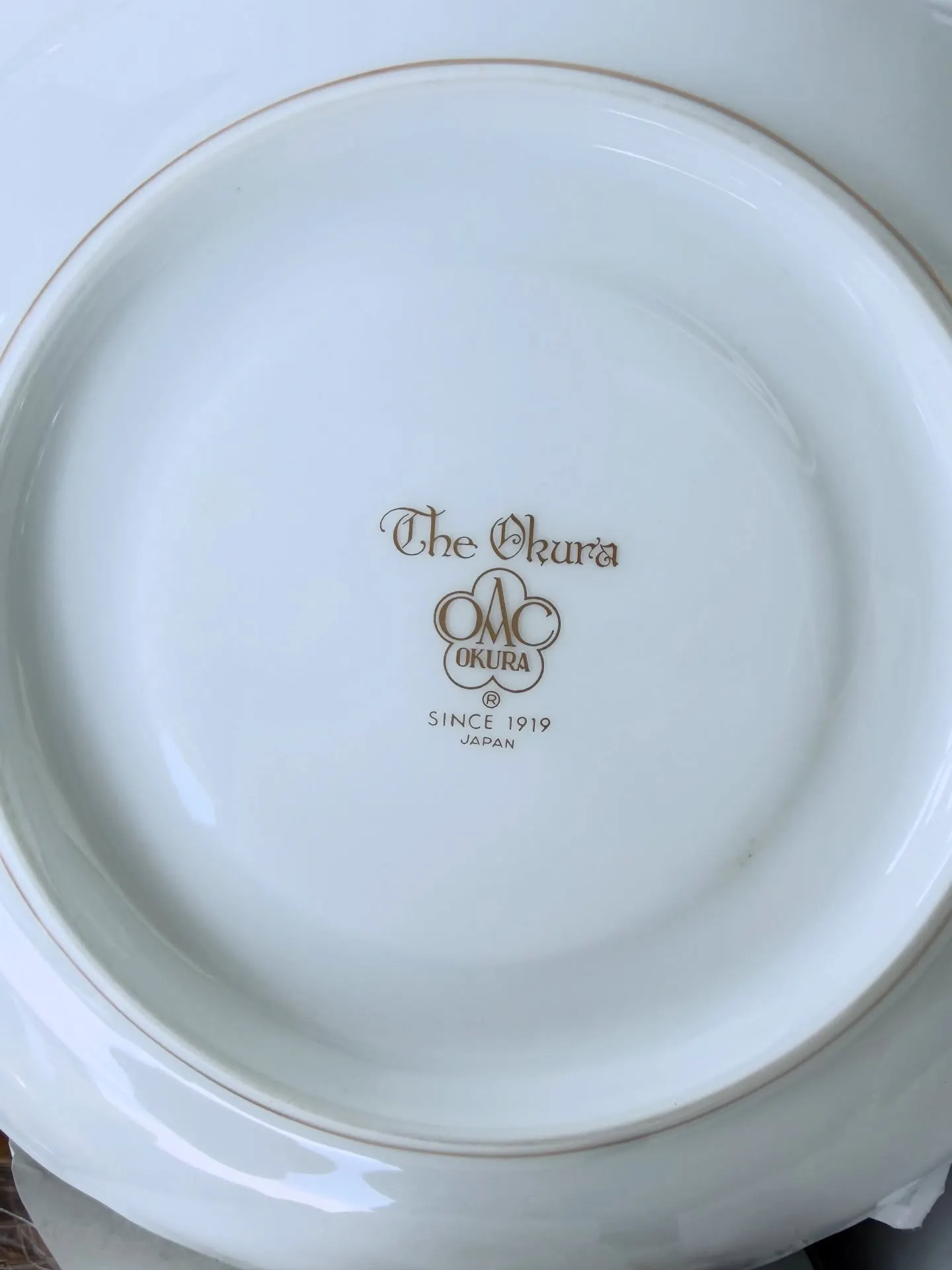 【兵庫県 播磨町 生前整理 不用品 買取 大倉陶園 図変り ...