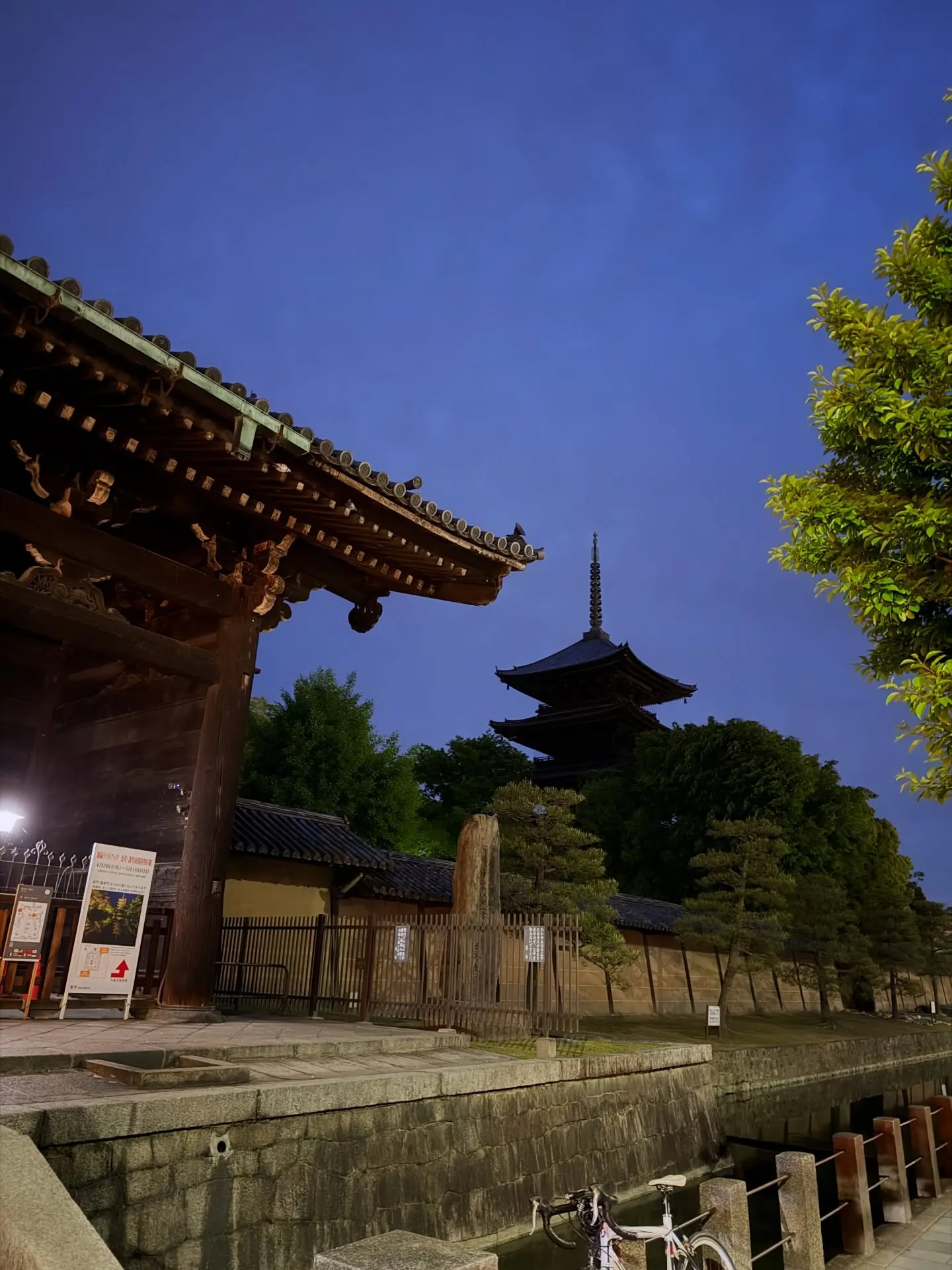 【京都 東寺 ガラクタ市 骨董市】