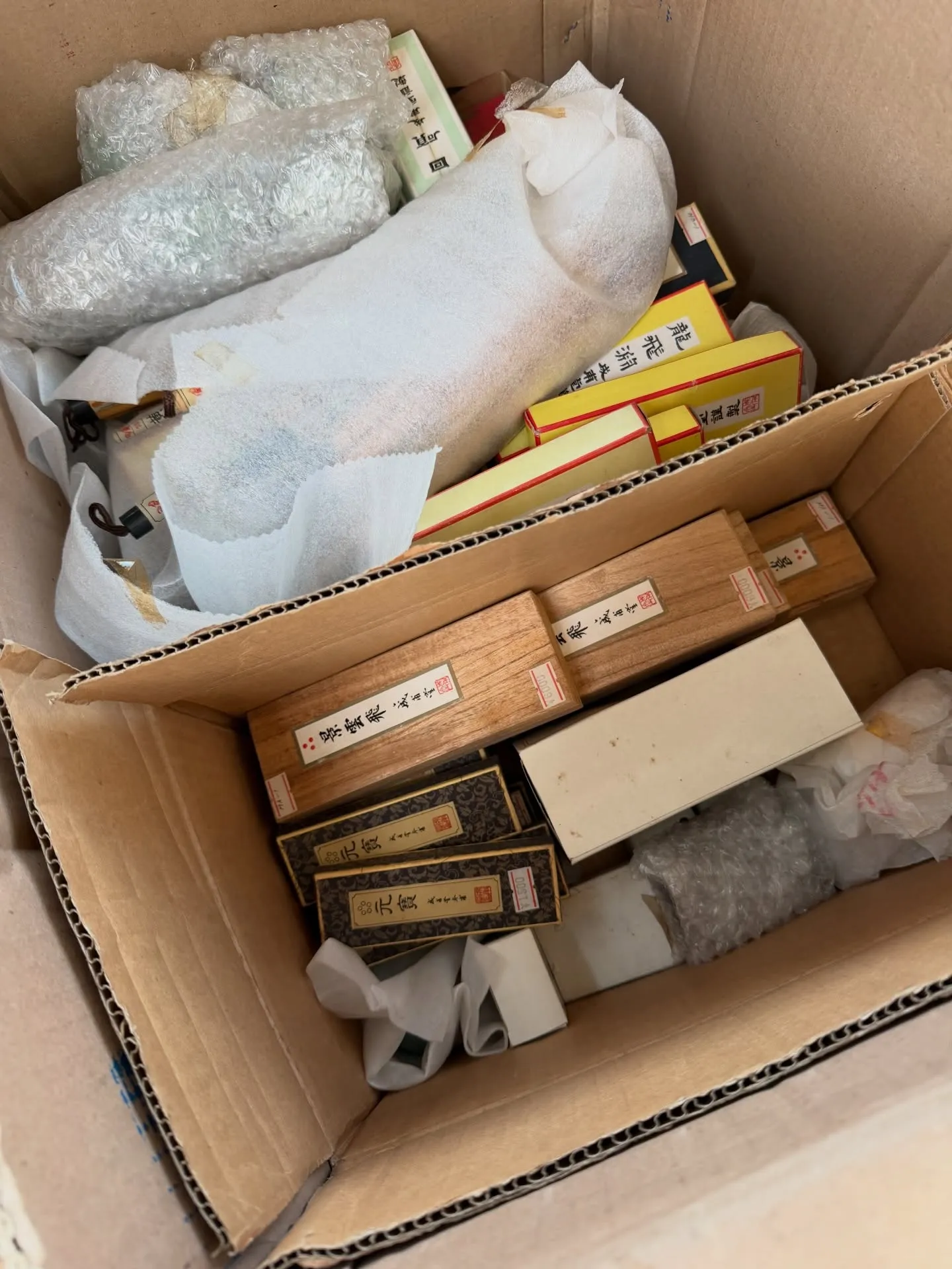 【兵庫県 加古郡 播磨町 生前整理 買取 貴金属 贈答品 書...