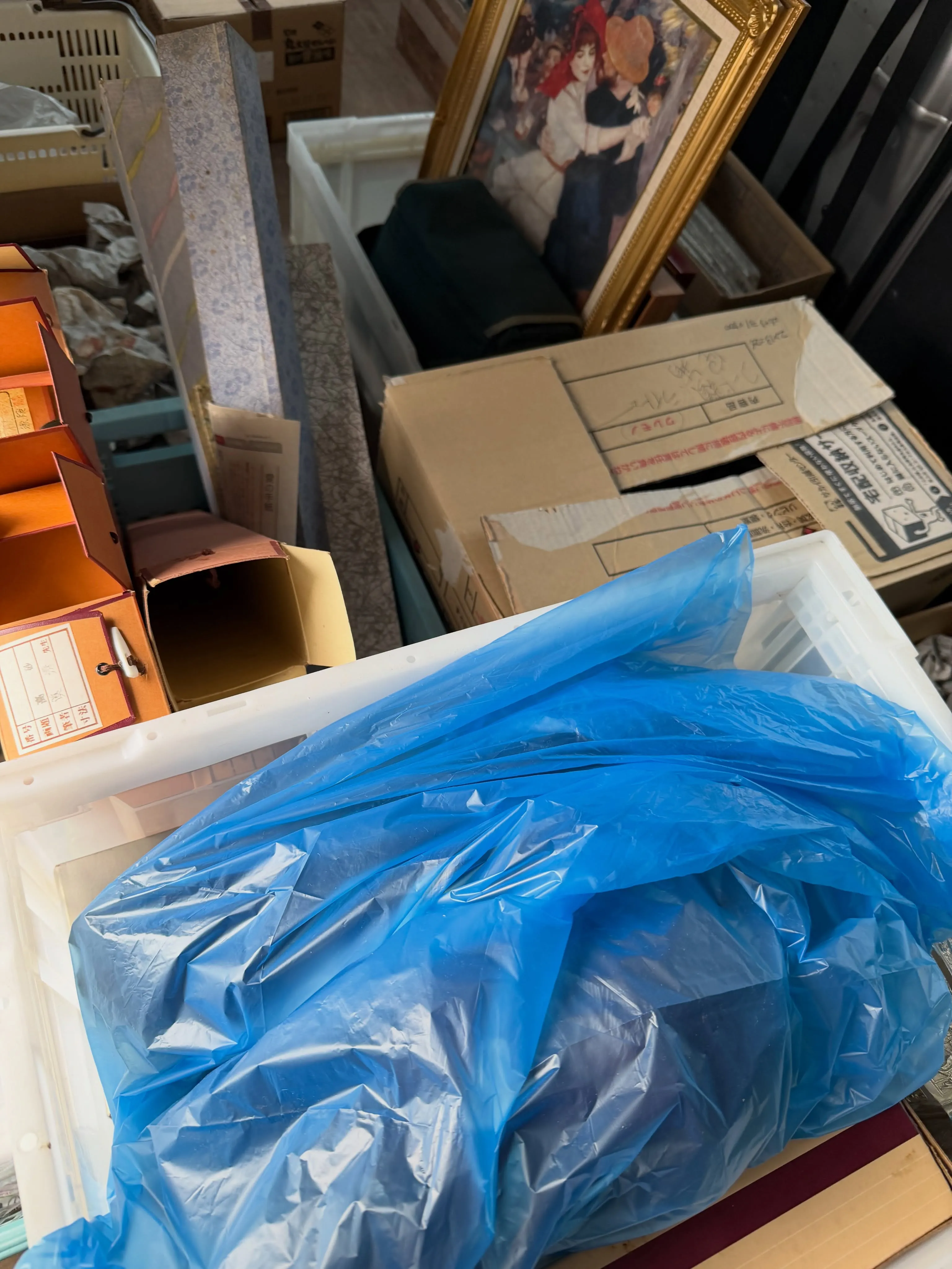 【兵庫県 加古川市 遺品整理 不用品 買取 お酒 掛軸 雑貨...
