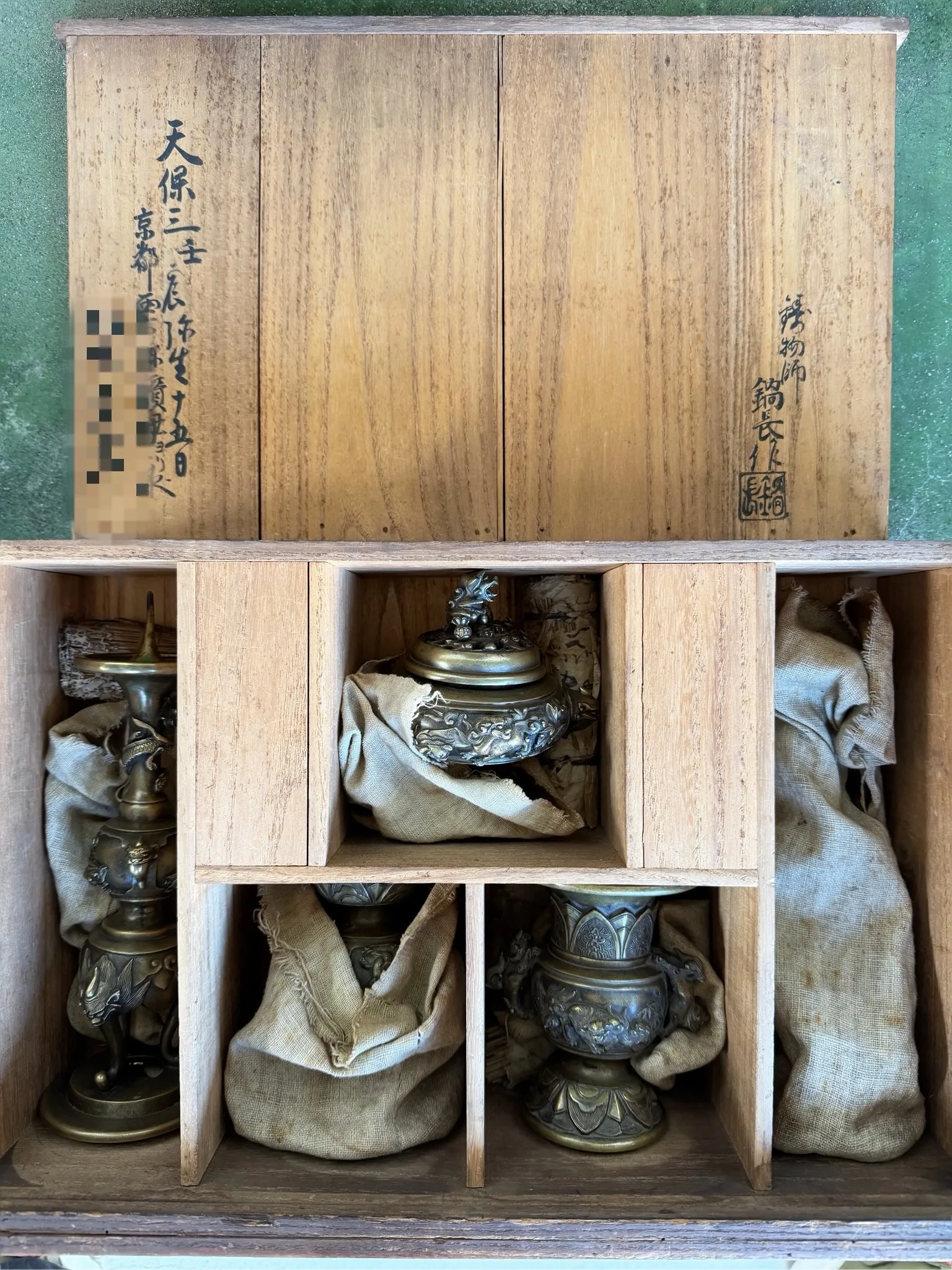 【兵庫県 高砂市 遺品整理 不用品 買取 五具足 仏具】
