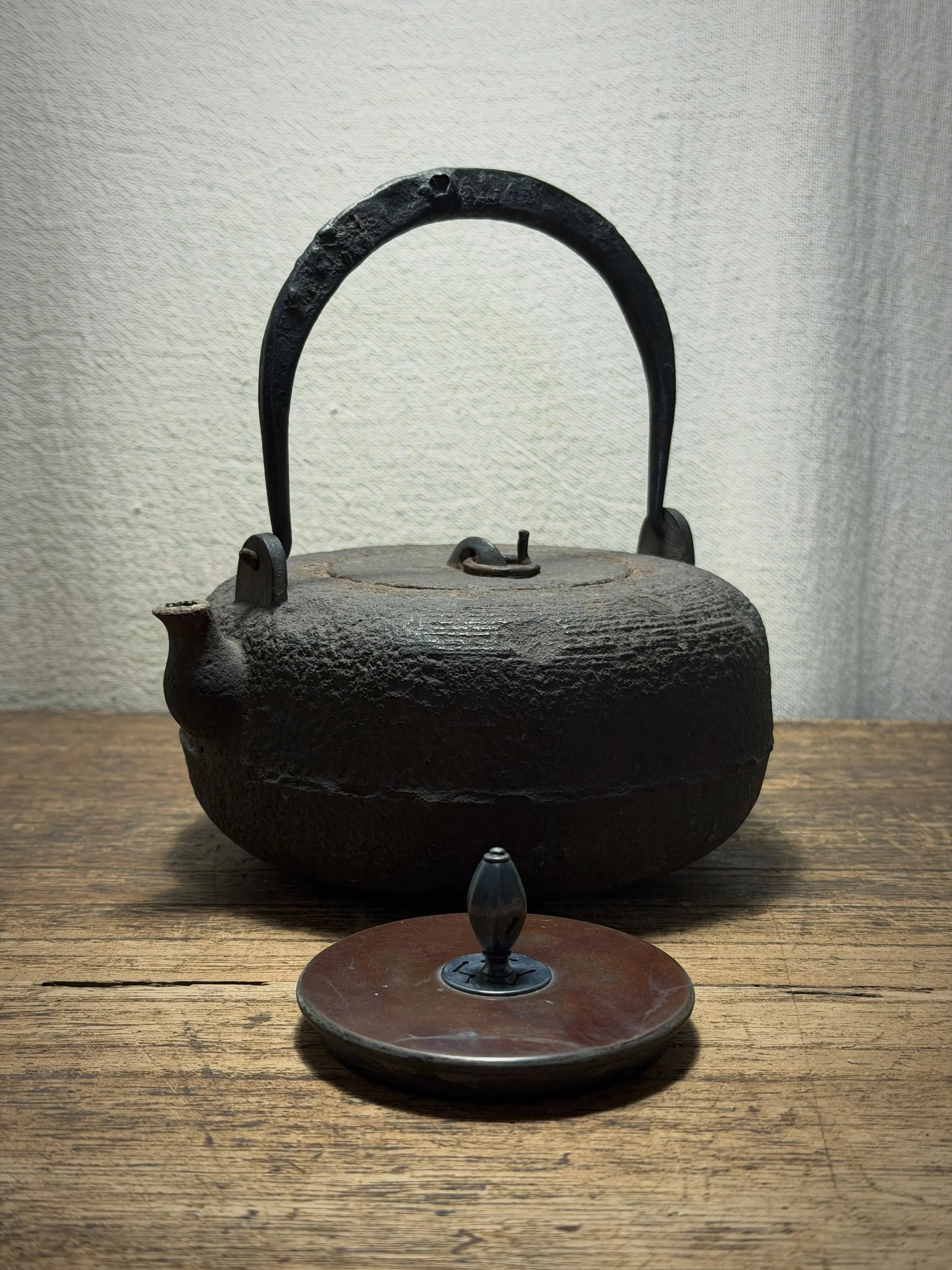 【兵庫県 高砂市 遺品整理 不用品 買取 清右衛門 鉄瓶】