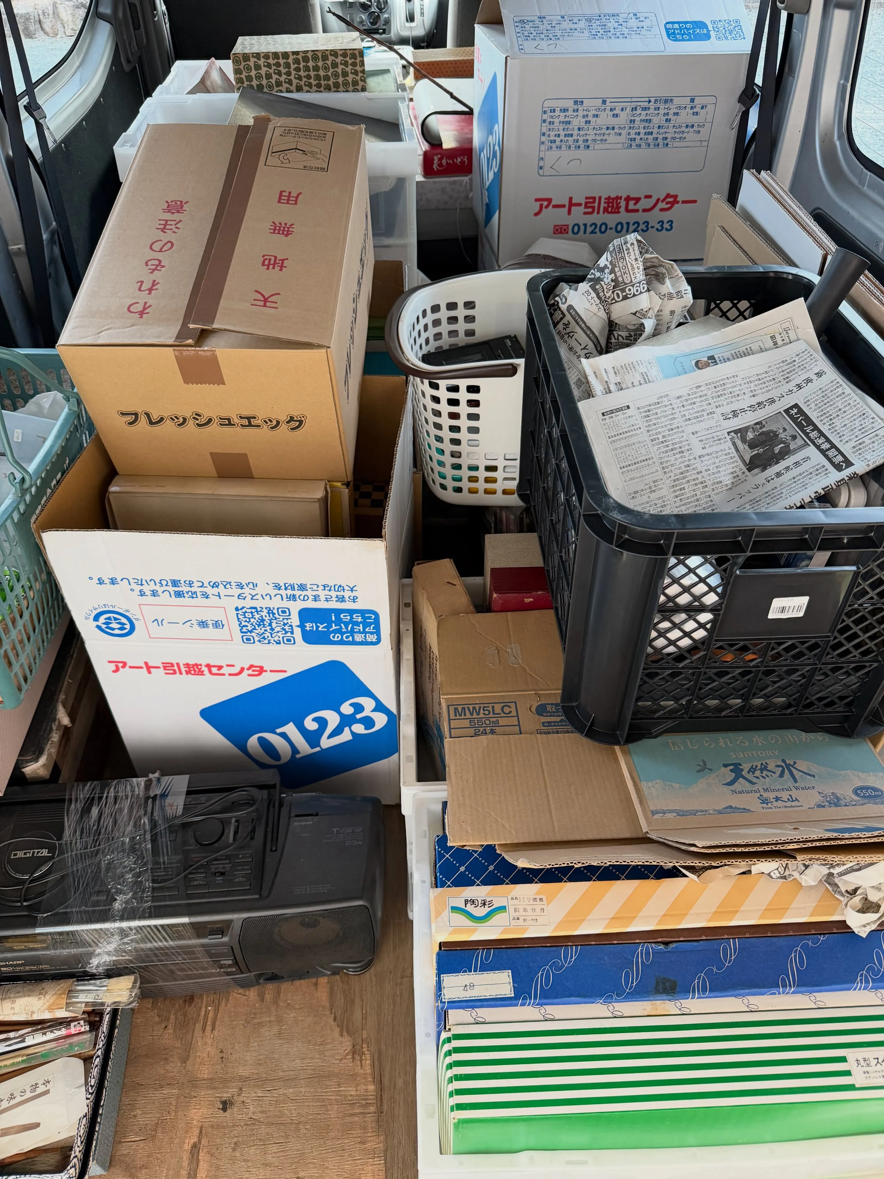 【兵庫県 加古川市 遺品整理 不用品 買取 贈答品】