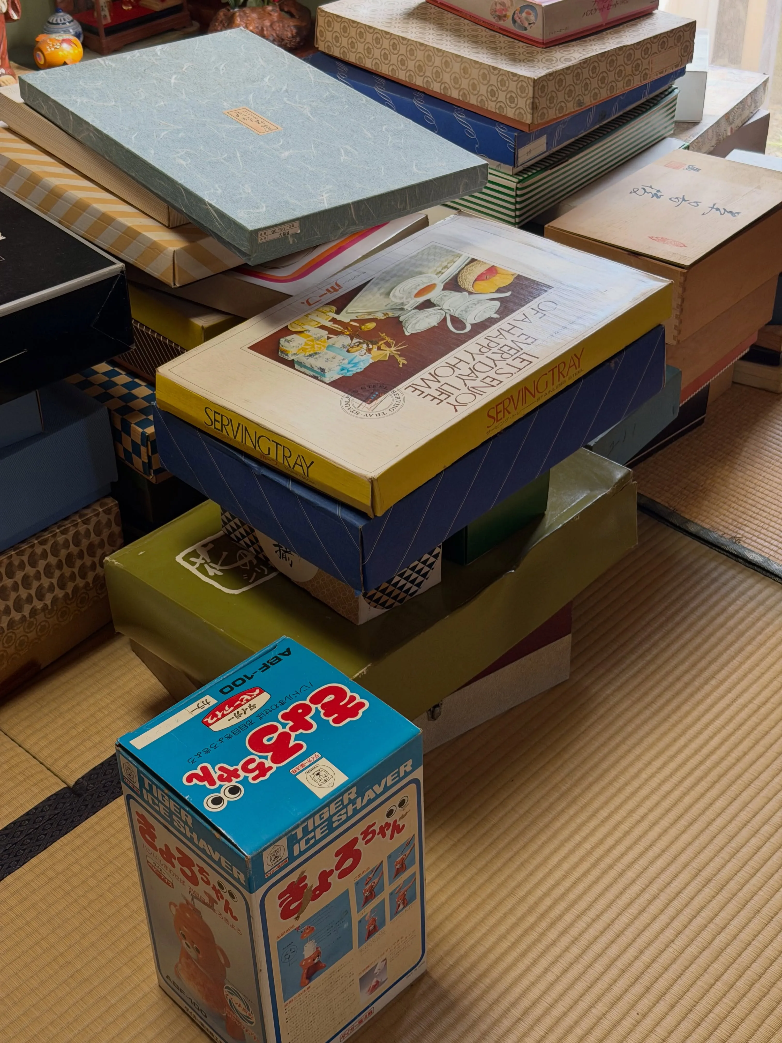 【兵庫県 加古川市 遺品整理 不用品 買取 贈答品】