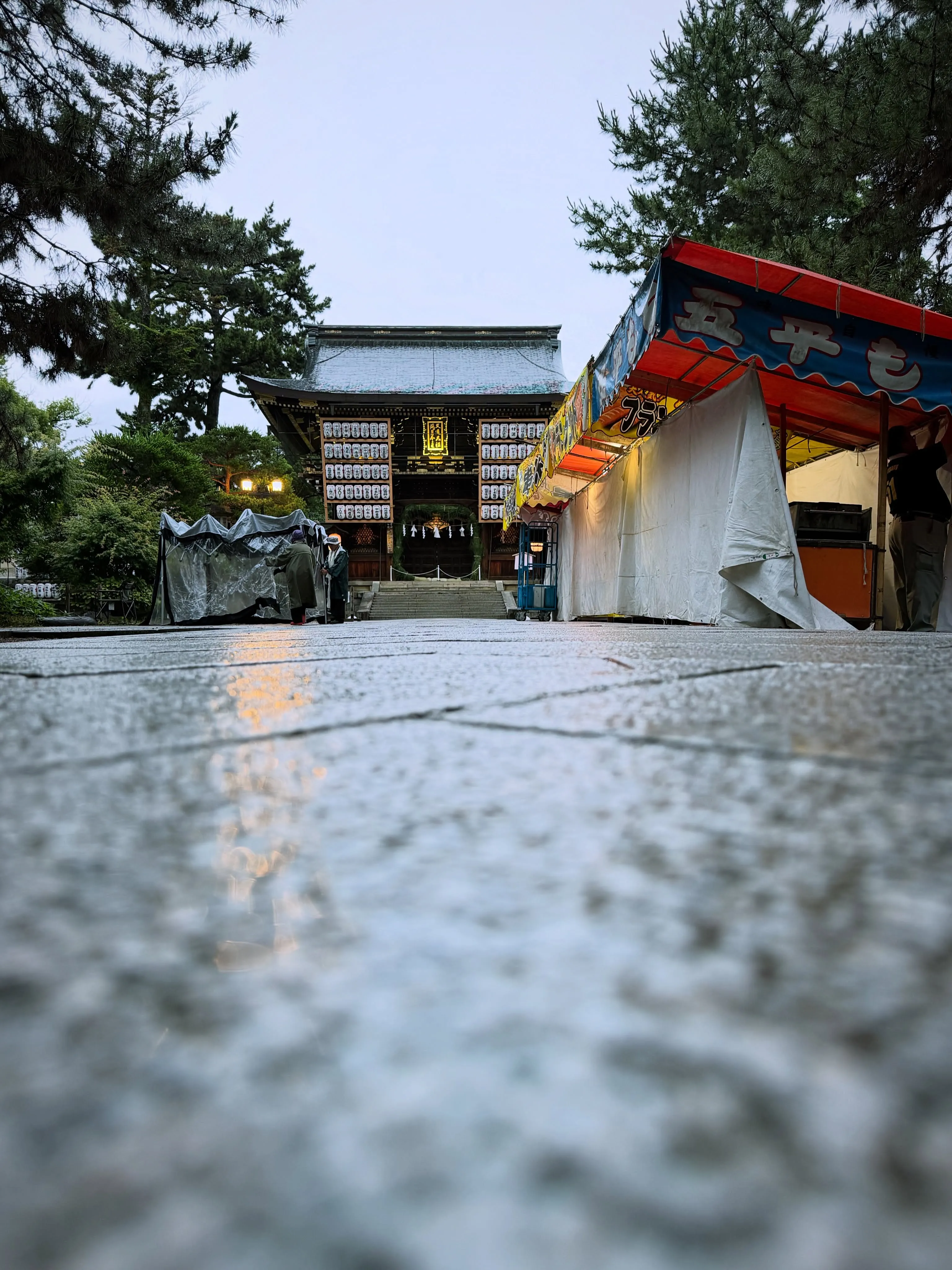 【京都 北野天満宮 天神市 毎月25日開催 骨董市】