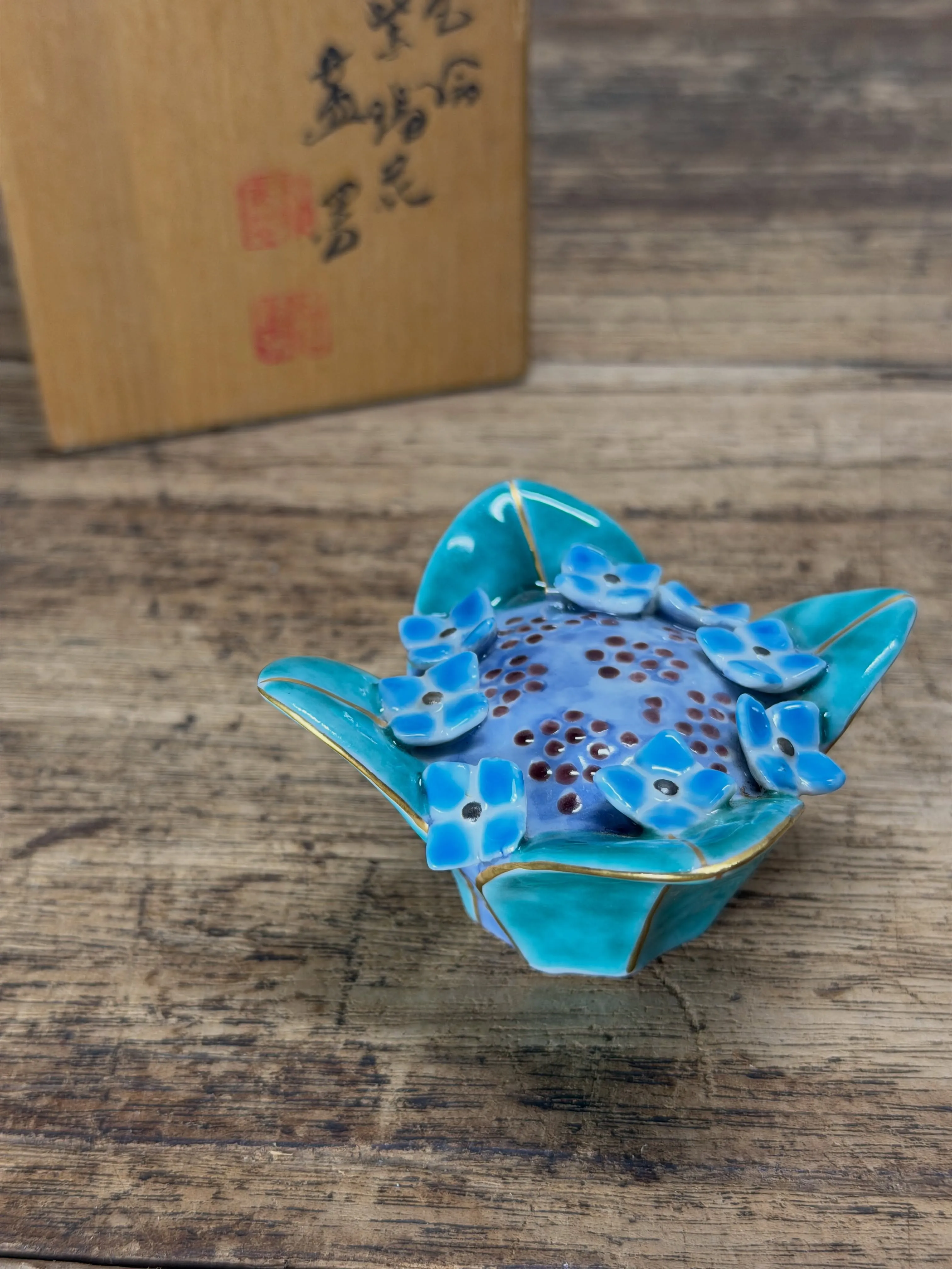 【兵庫県 高砂市 遺品整理 茶道具 買取 紫陽花 蓋置】