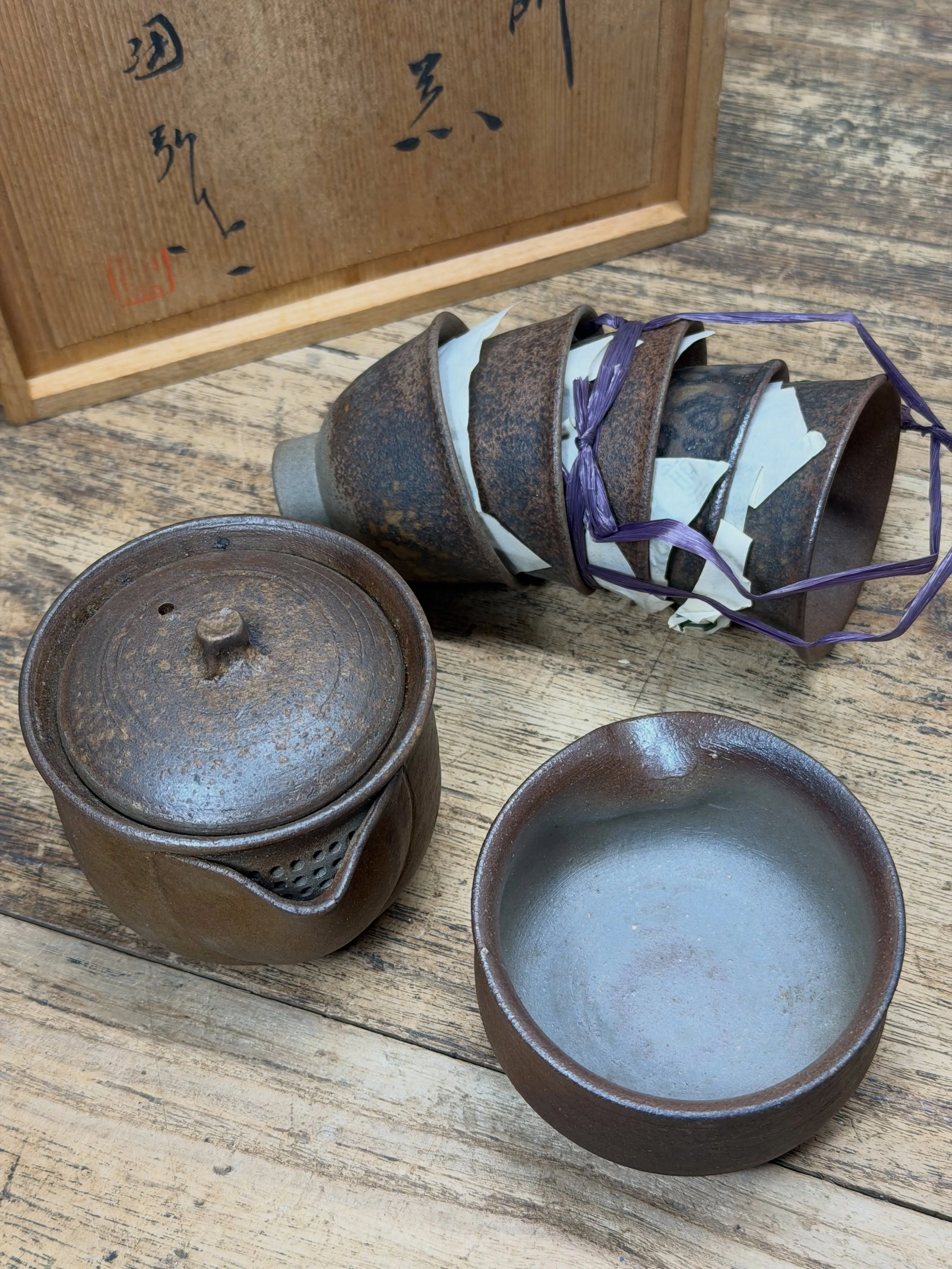 【兵庫県 加古川市 遺品整理 買取 備前焼 宝瓶 金重窯 陶...