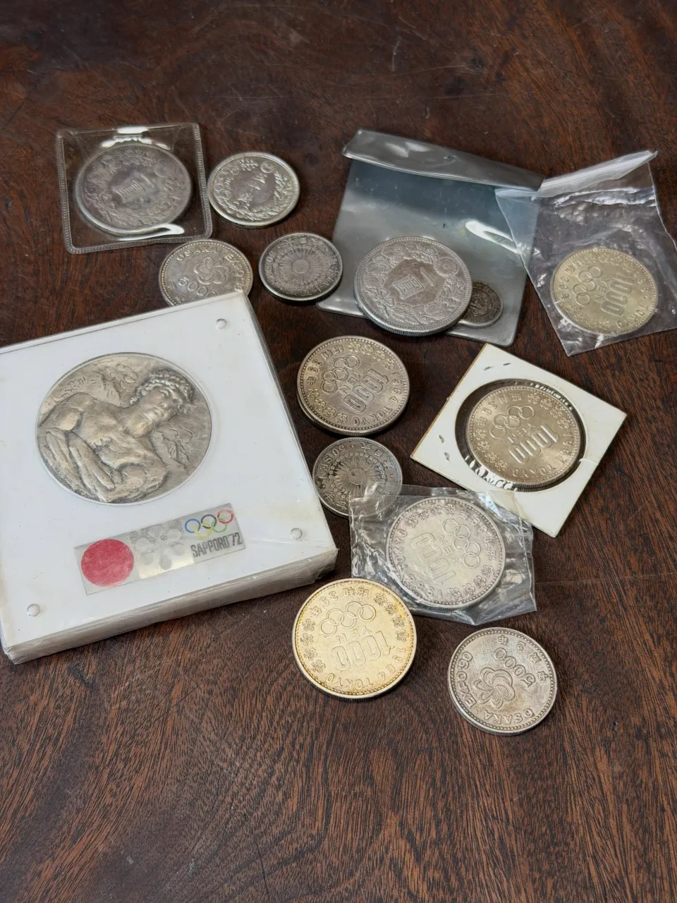 【兵庫県 加古川市 遺品整理 硬貨 銀貨 買取】