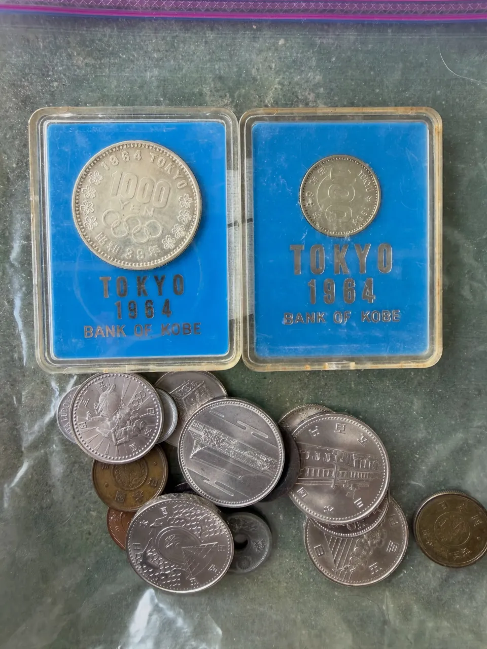 【兵庫県 加古川市 遺品整理 硬貨 銀貨 買取】