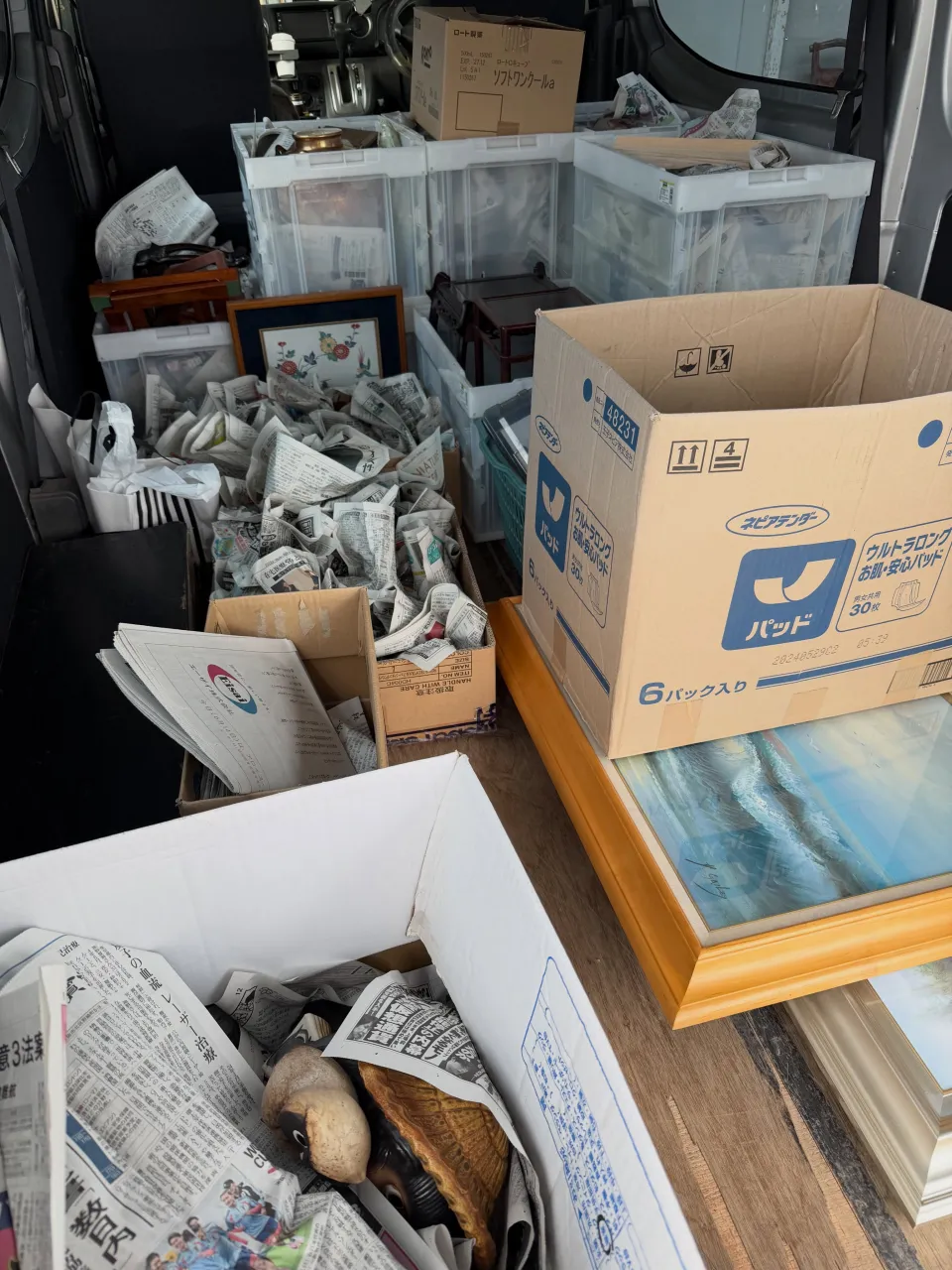 【兵庫県 高砂市 遺品整理 不用品買取 残置物撤去】